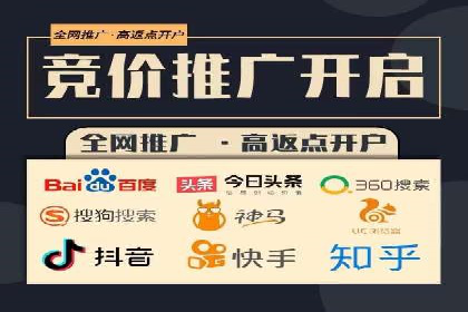行业趋势观察：信息流广告公司的崛起与未来展望