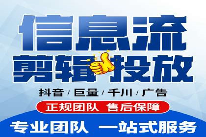 SEM托管公司运营案例精选
