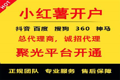 从新手到高手：SEM竞价员成长之路